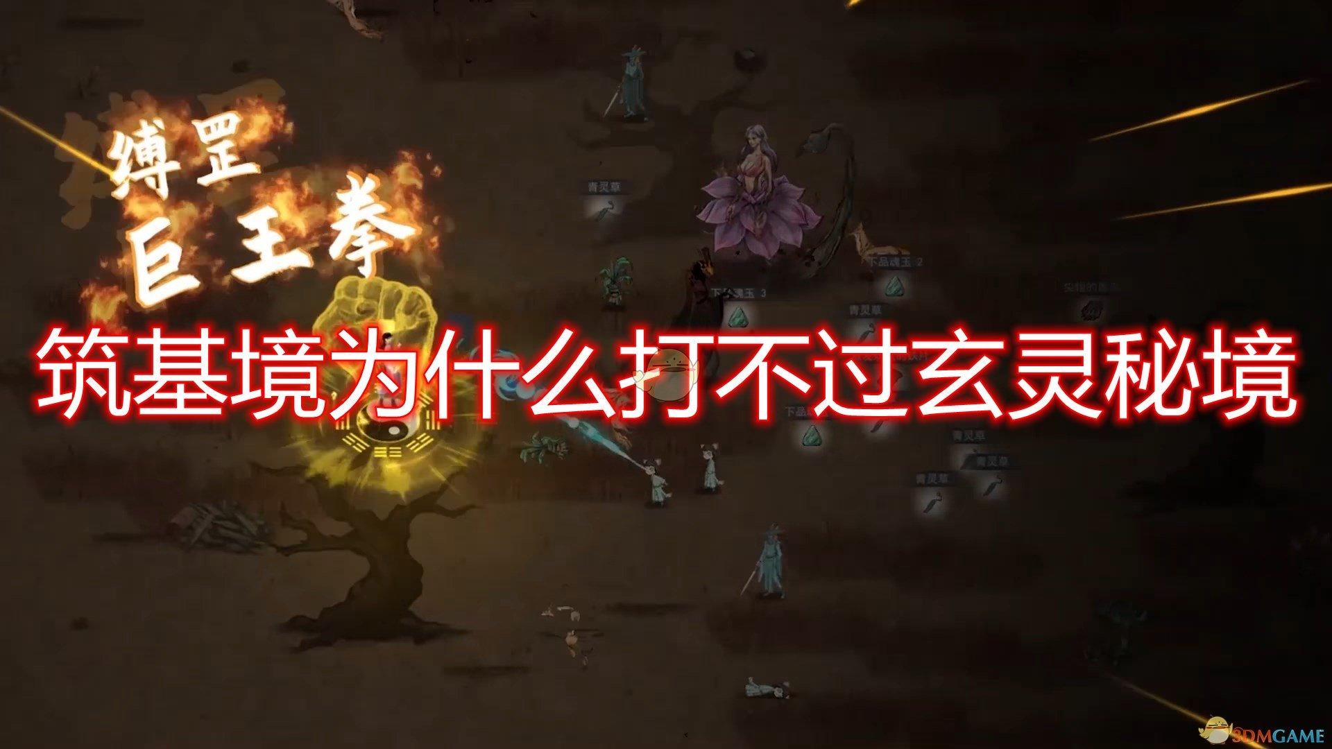 曾经的中央燃料工业部干部学校,如今去哪里了……