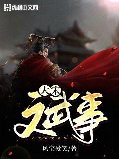 《波斯王子:失落的王冠》pc配置需求详情