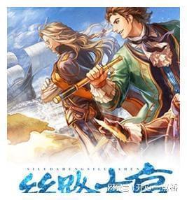 注意了!济南将设立一个新节日