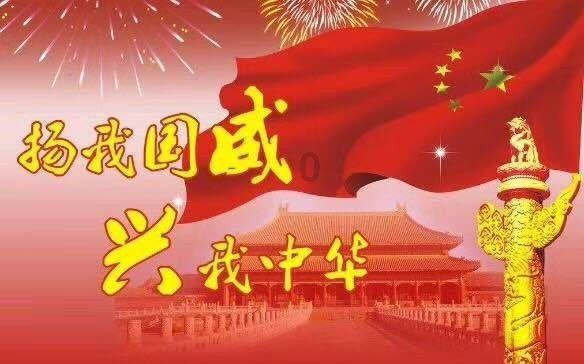 开展生态资源本底调查和普法宣传