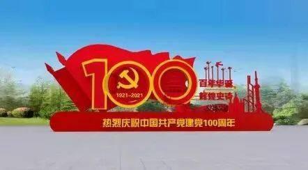 这7位歌手也太“惨”了,费尽心思唱火的歌,转眼就被国家收走!