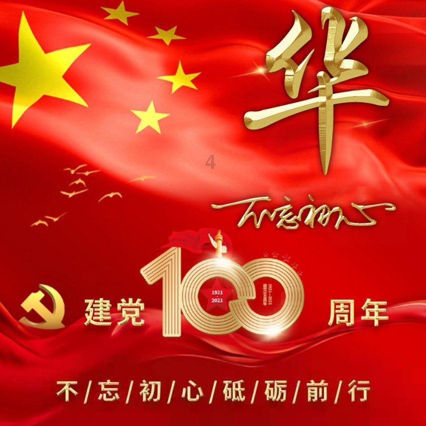 拯救拿气球的女孩