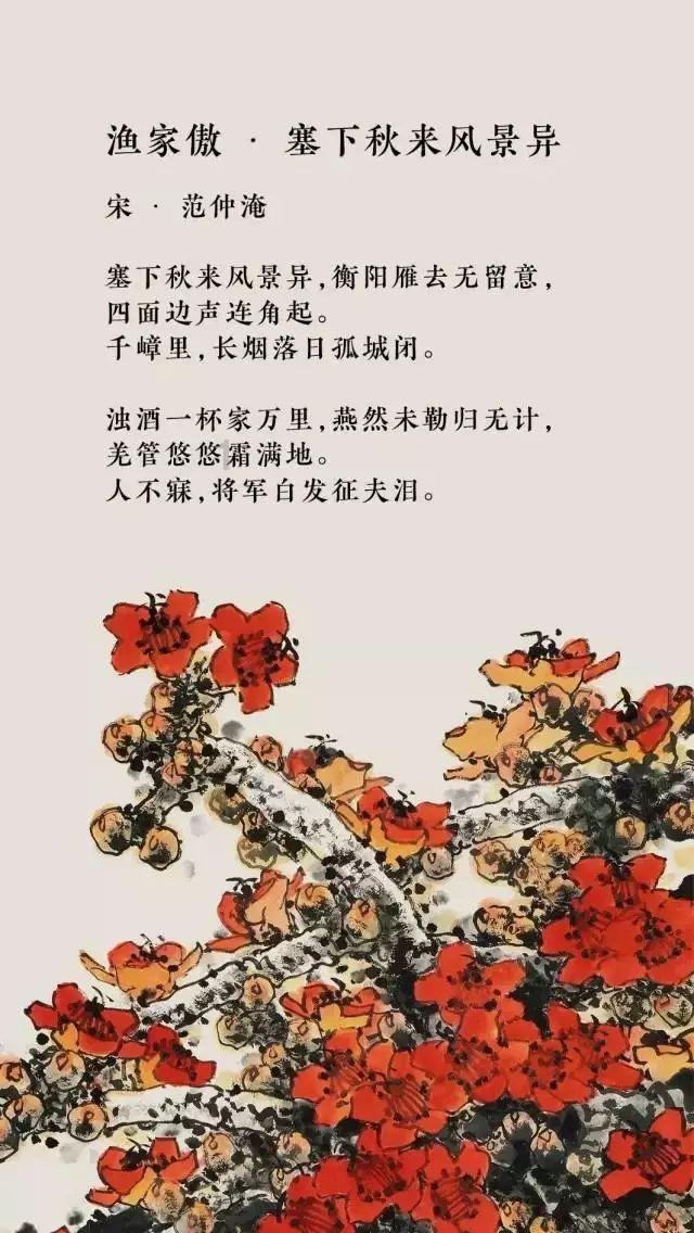 明天停水降压!陕西蒲城县这些村镇受影响......