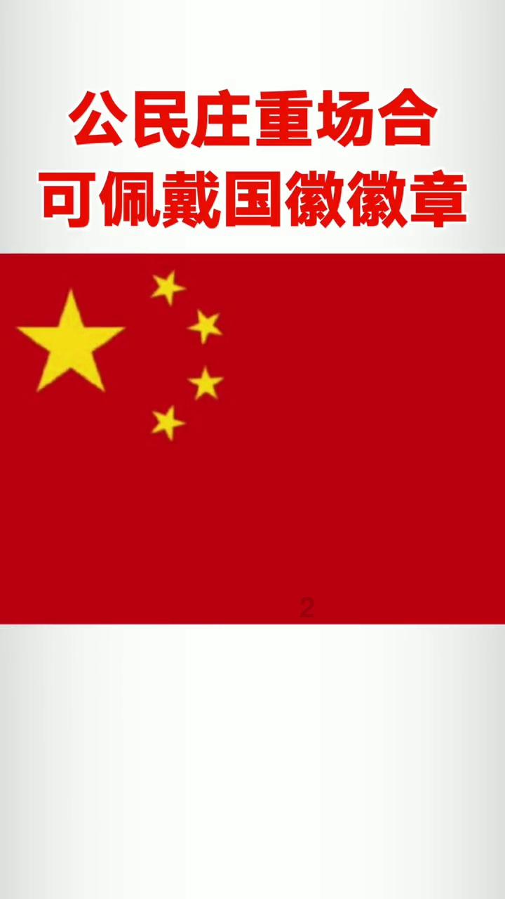 女子花1680元报团去哈尔滨旅游,吐槽宣传内容与实际不符