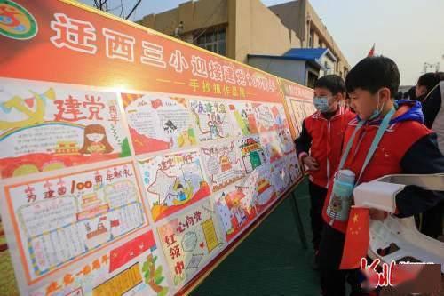 适合情侣去的旅游胜地游戏画面