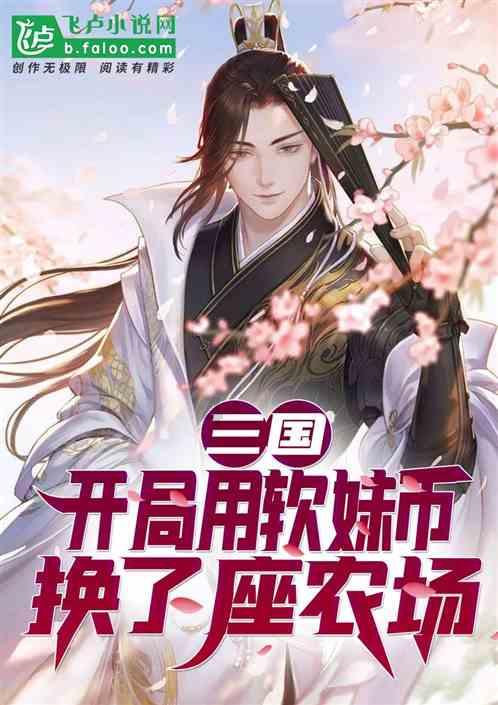 “数”读2023江西检察