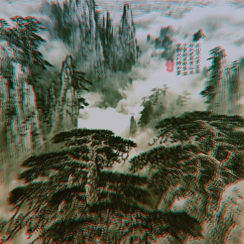 街头摇滚风