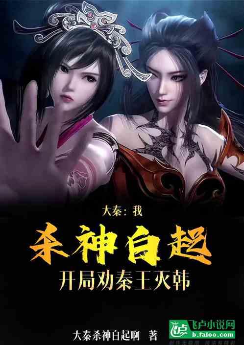 双点医院